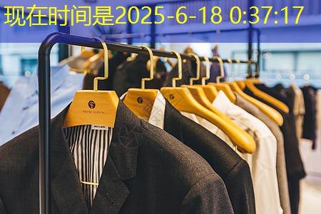 九游会·J9：物联网4G高速率模块