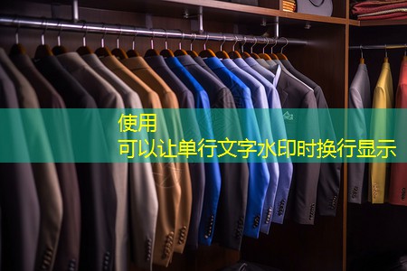 电子技术功率放大器中的多模态操作和频谱效益分析。