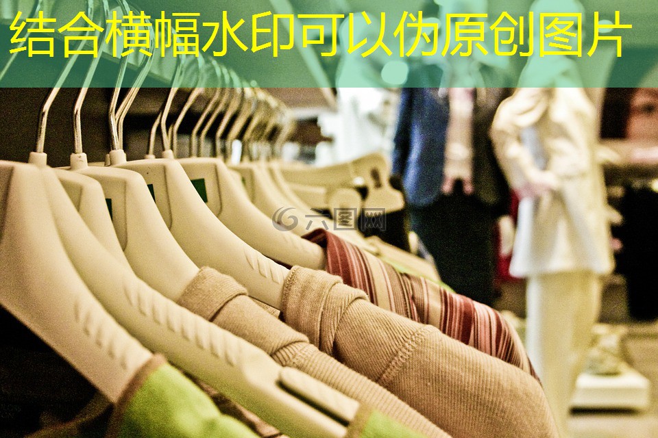 电子技术功率放大器中的多模态操作和频谱效益分析。