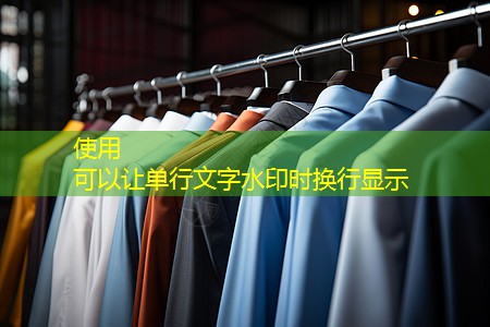 物联网epc是什么意思 物联网epc是什么意思