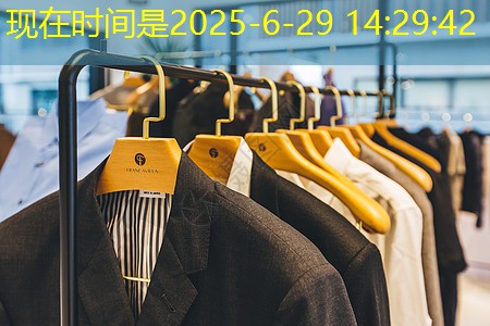 物联网四大核心模块是什么 物联网四大核心模块是什么
