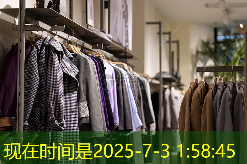 物联网关是什么意思